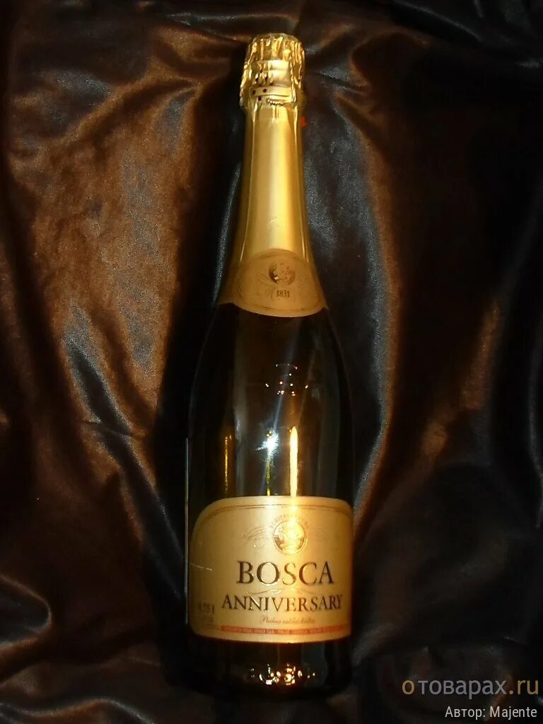 Шампанское золотое отзывы. Bosca Анниверсари. Bosco золотое шампанское. Боско шампанское Анниверсари. Боско шампанское Анни Версали.