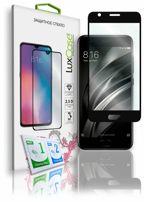 Samsung sm-a310f. Screen protector premium tempered glass. Защитное стекло luxcase 2. Сколько будет стоить защитное стекло. 5d fg для infinix smart 6 черная рамка.