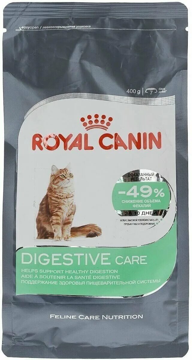 Royal canin digestive для кошек. Роял Канин Digestive Care для кошек. Роял Канин Дайджестив для кошек 10 кг. Корм Royal Canin для кошек от 1 года. Royal Canin корм сухой Digestive Care для кошек.