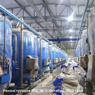 Утвив лянтор