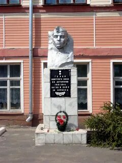 Город 36 воронеж