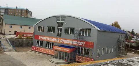 Алдан адрес