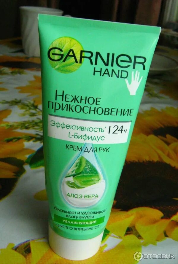Гарнер крем для рук. Garnier крем для рук. Крем гарнир для рук. Гарньер крем восстанавливающий для рук.