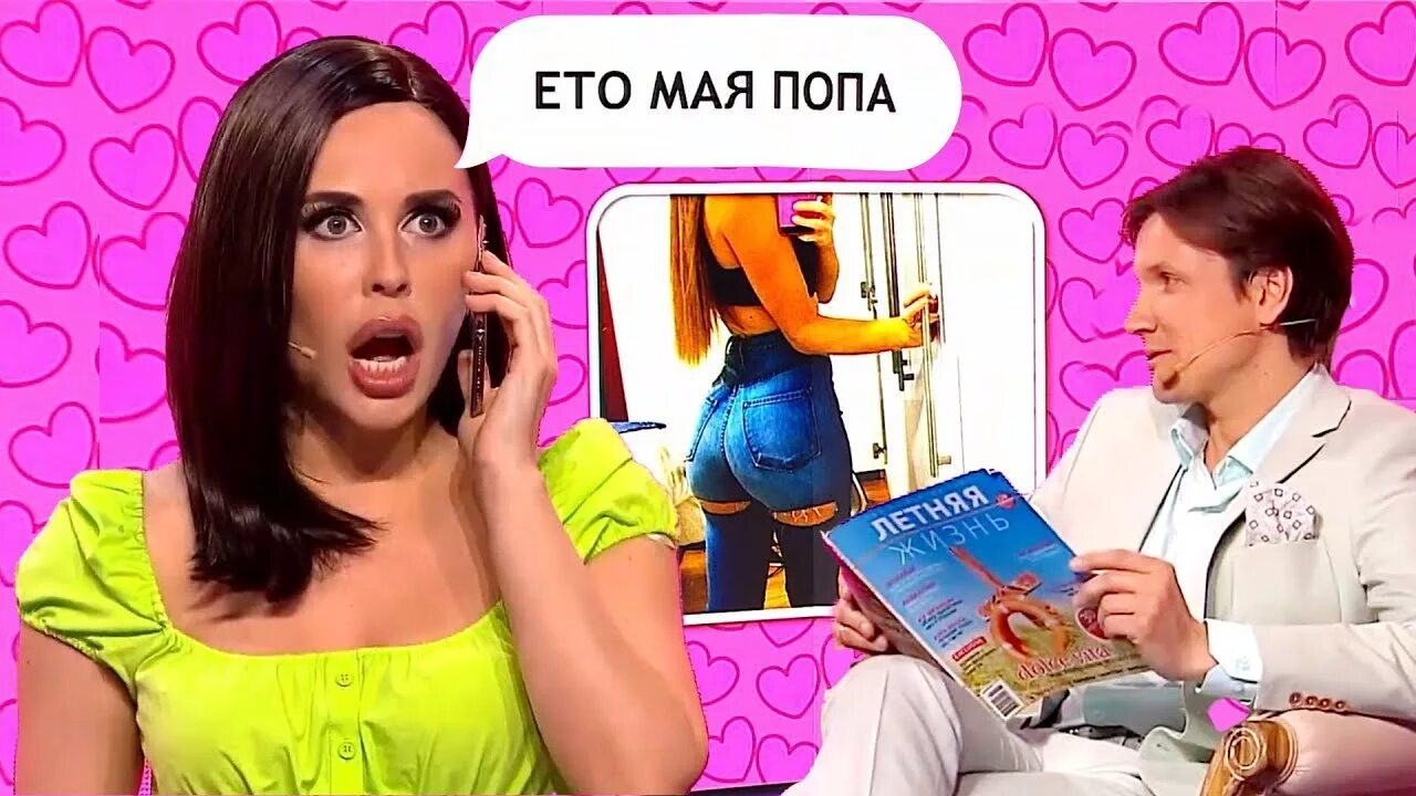 Просто азбука. Азбука уральских пельменей б. Уральские пельмени выпуски 2022. Включи азбуку пельмени. Нельзя в иллюминаторе | уральские пельмени 2016.