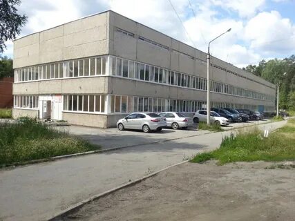 02.09 екатеринбург