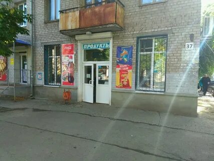Магазин самара отзывы