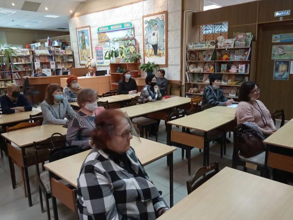 Мук ибо. Мук ибо заречный сайт.