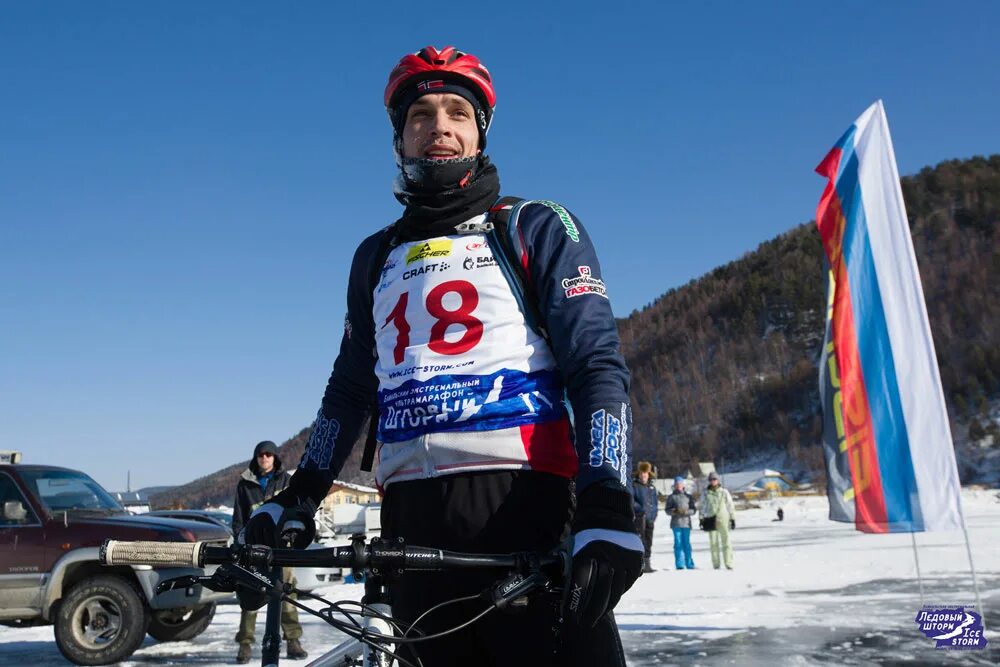 Baikal ice marathon. Экстремальная гонка. Ледовый шторм 2023 байкал. Ромео гонка лед. Ледяной шторм на байкале.