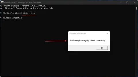 Удалить ключ windows