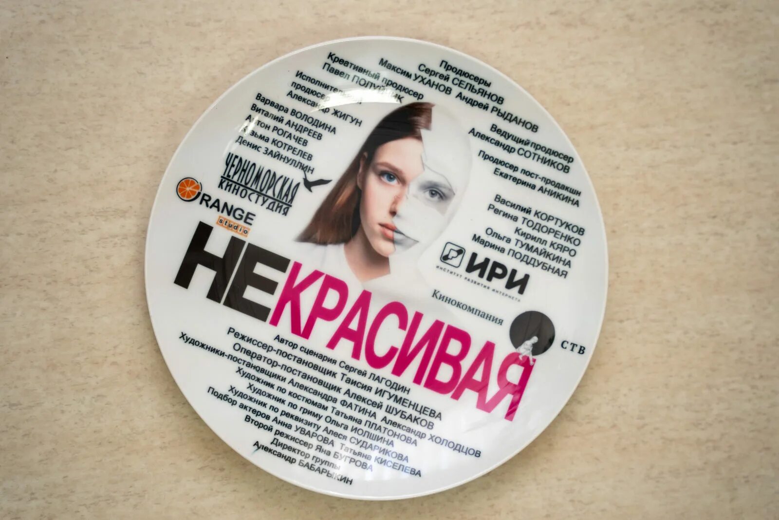 Ненормальная 2023. Ненормальная 2023. Ненормальная 2023. Ненормальная 2023. Ненормальная 2023.