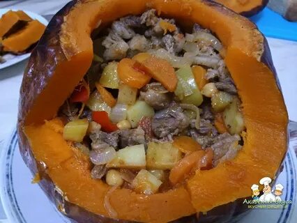 Тыква в духовке с мясом запеченная целиком