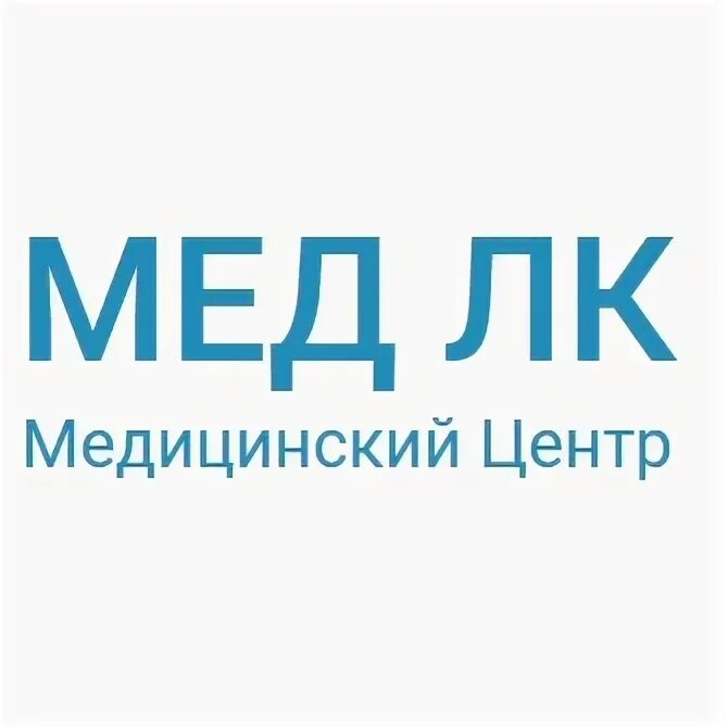 Лк медицинского