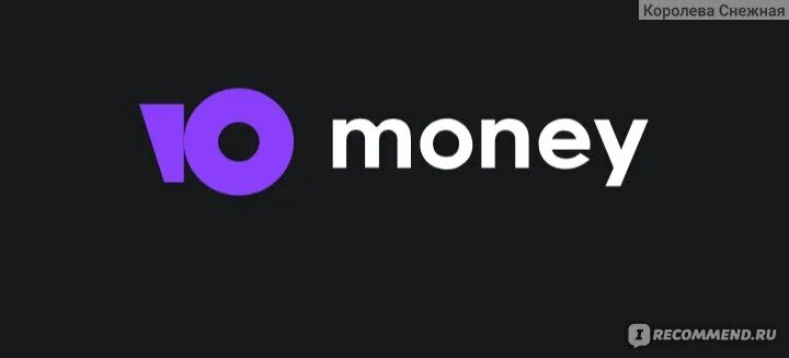 Юманей донаты. Юmoney. Юмани logo. Юmoney (Юмани). Юмани кошелек логотип.