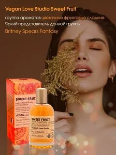 Vegan love studio