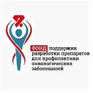 Фонд содействия и поддержки
