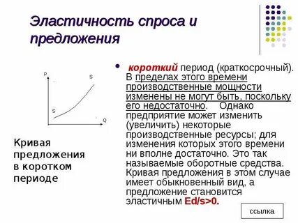 Увеличение некоторый