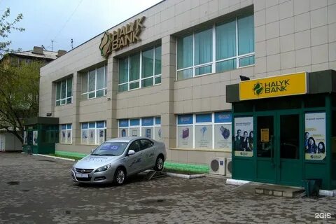 Бизнес караганда