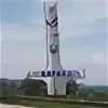 Попутчик караидель уфа