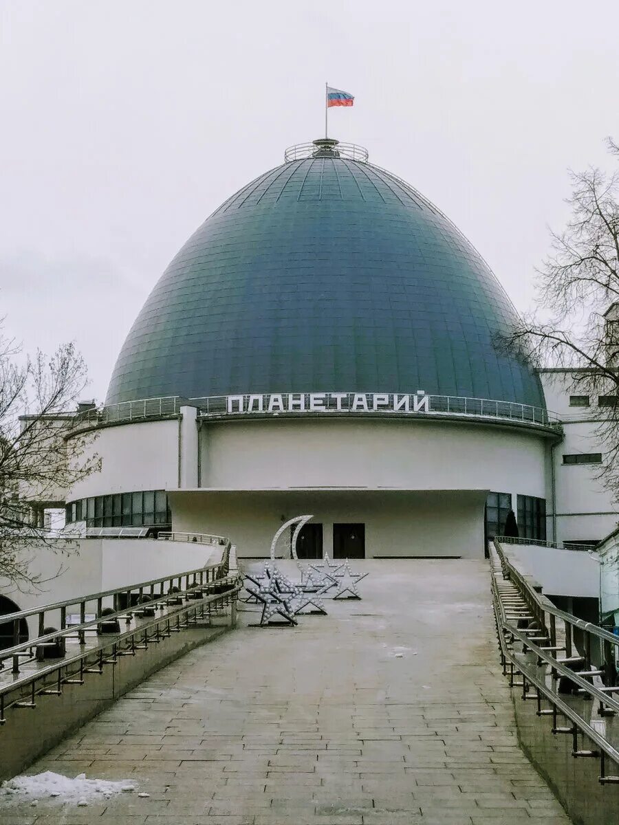 Планетарий махачкала. Планетарий махачкала