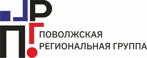 Региональная группа
