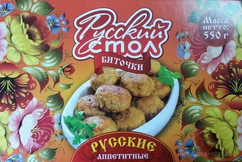 Производители курск