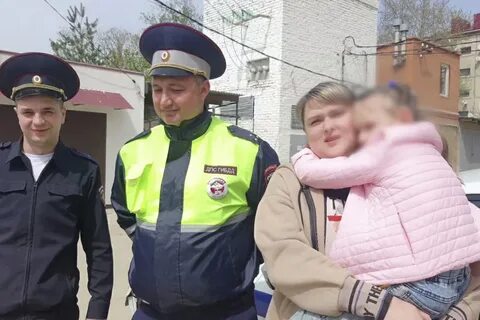 Полиция ребенок нашли