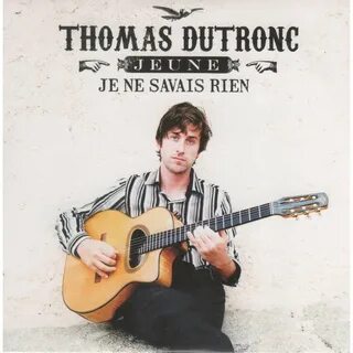 Toma песня