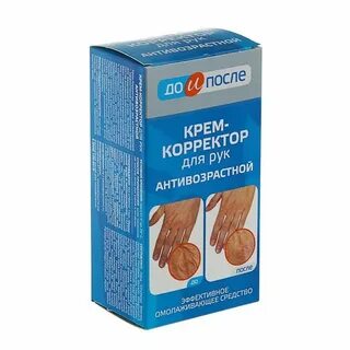 Корректор руки