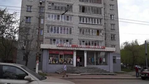 Трикотажница киров