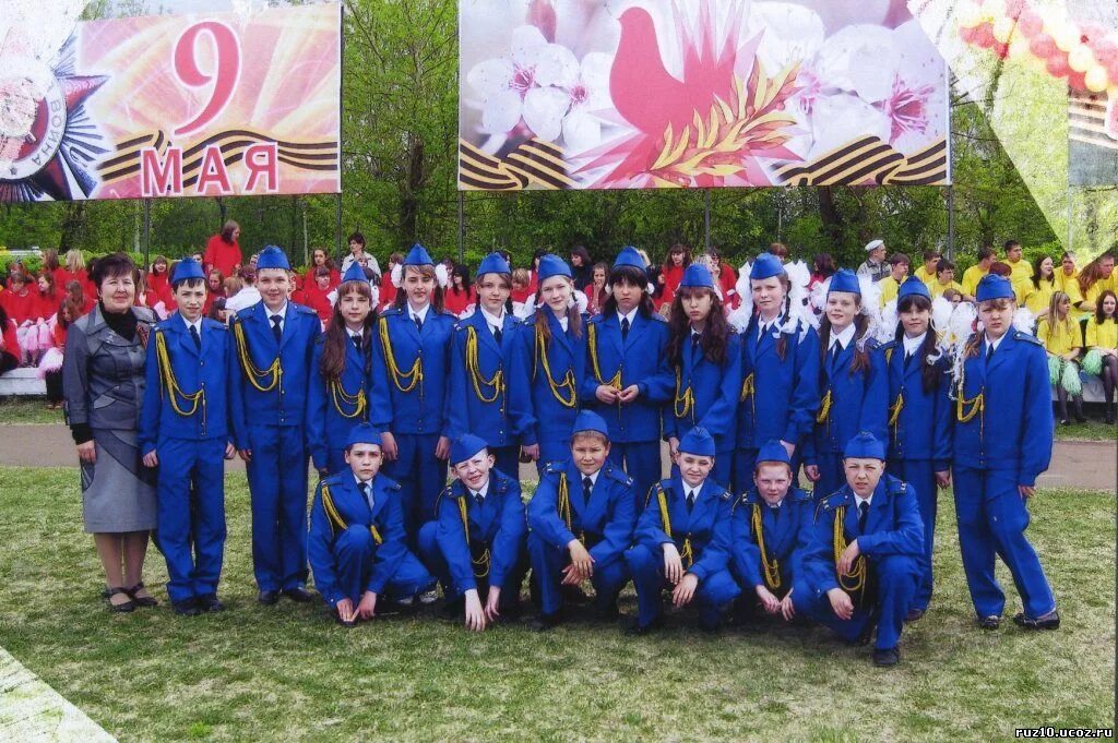 Электронный дневник гимназия 1 рузаевка рузаевка. Гимназия рузаевка. Мбоу гимназия 1. Мбоу сош 8 рузаевка. Школа 10 рузаевка.