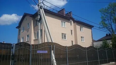 Пос невское