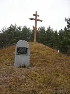 Место захоронения князей