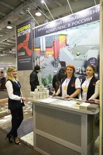 Сибэкспоцентр иркутск расписание выставок 2024 год