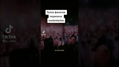 Перепой звезду отзывы телезрителей