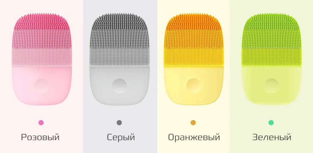 Ультразвуковая щетка для улучшения цвета лица. Xiaomi inface electronic sonic beauty facial orange. аппарат для ультразвуковой чистки лица xiaomi inface. xiaomi щетка ультразвуковая для лица inface sonic clean, серый. xiaomi inface ms2000.