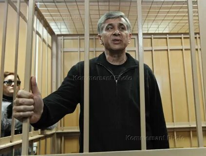 Дело директора