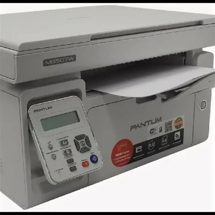 Pantum m6507 сканер. Pantum m6507 сканер