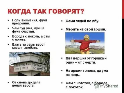 0 внимания