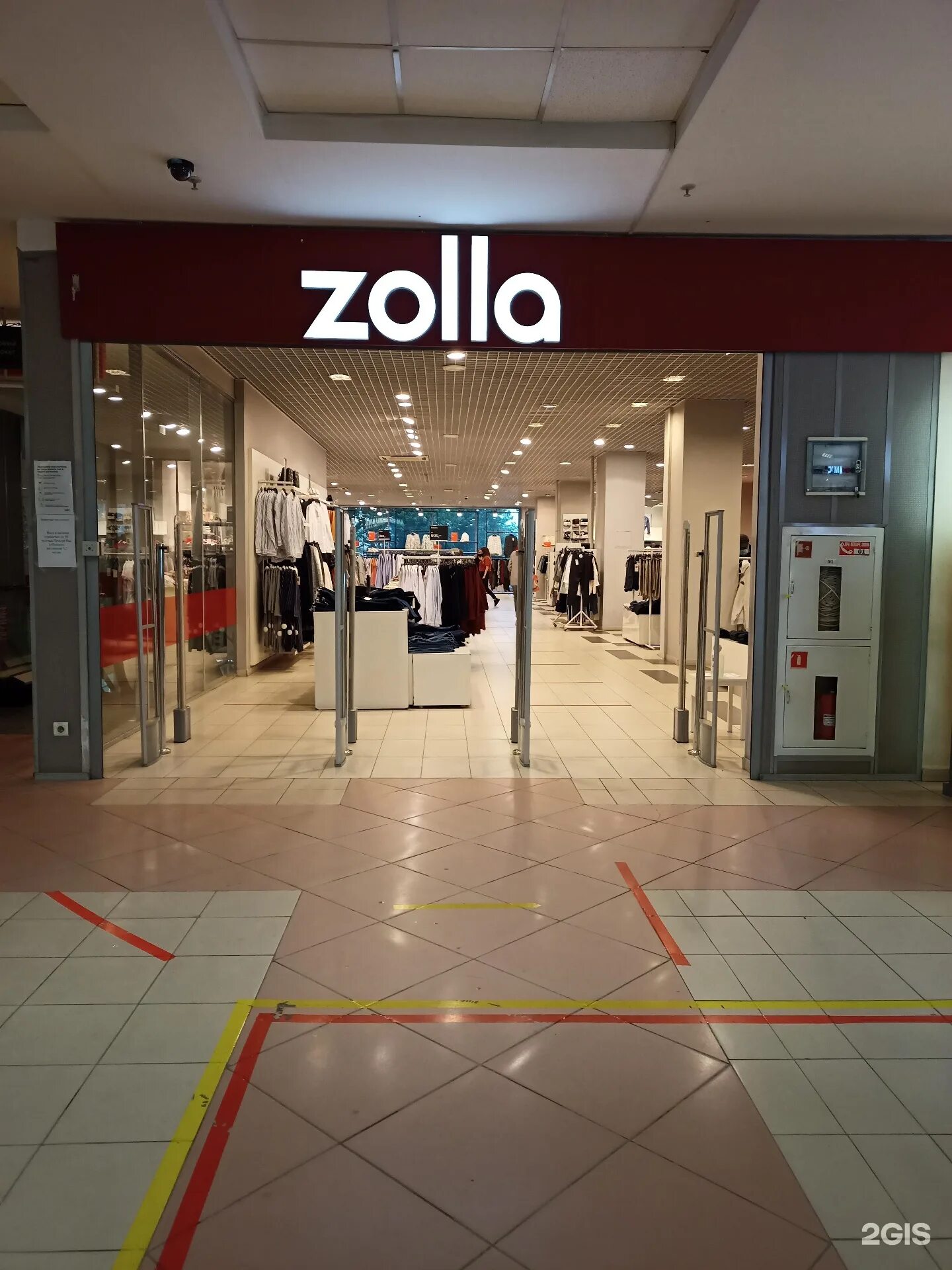 Золла майкоп. Магазин золла. Zolla пермь. Золла пермь. Золла пермь одежда.
