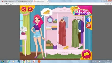 Игры одеть маму