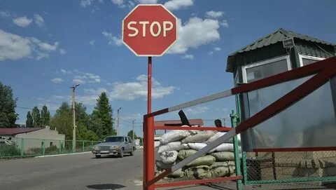 Предложили закрыть границы