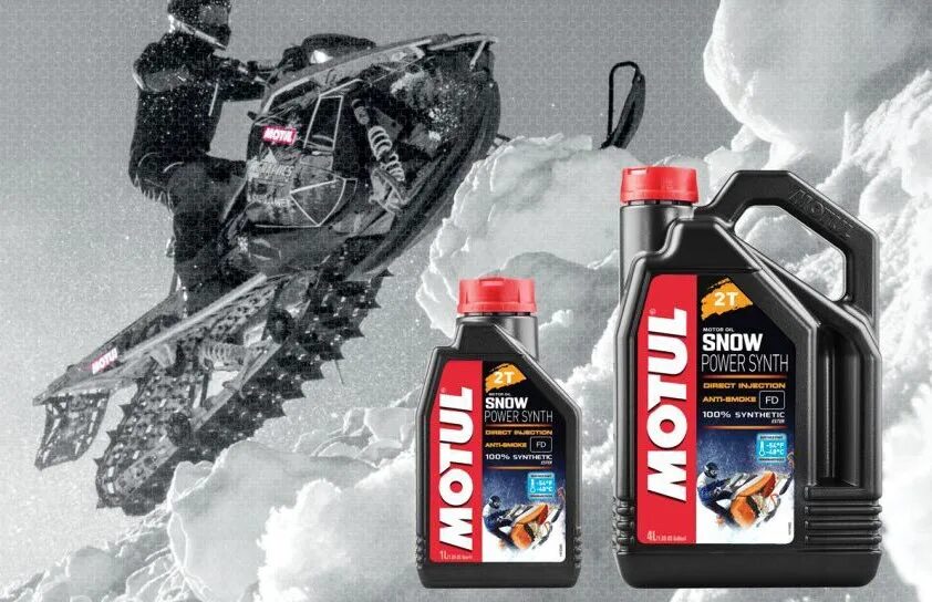 Мотюль 2т для снегохода. Motul 2t для снегоходов полусинтетическое. Мотюль 2 т для снегохода полусинтетика. Мотюль 2т для снегохода 4л. Какое масло в коробке снегохода