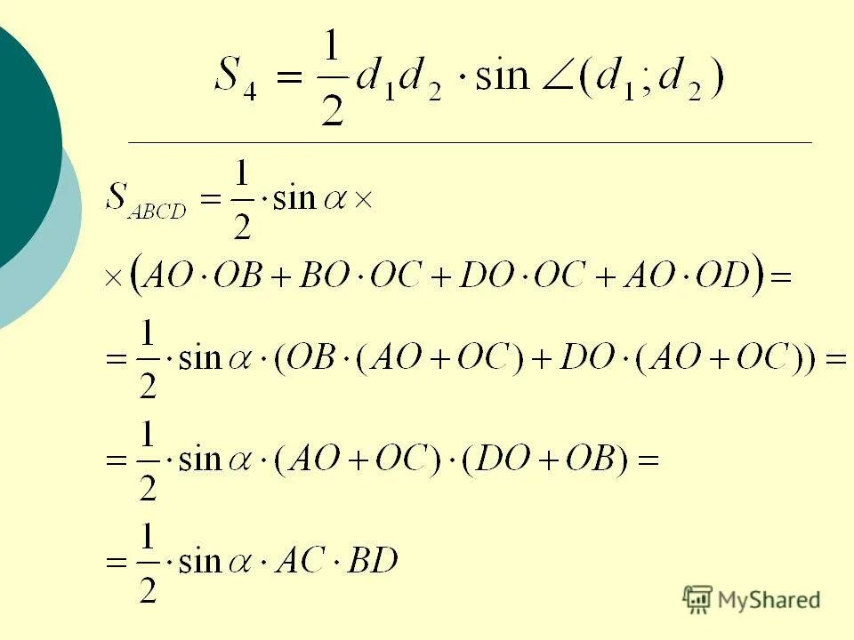 1 a e a доказательство. 1 a e a доказательство. 1 a e a доказательство. 1 a e a доказательство. 1 a e a доказательство.