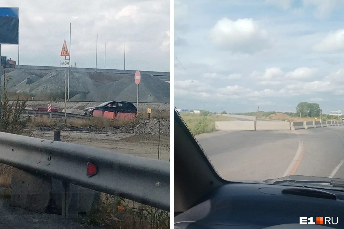 авария московский екад. авария на екаде екатеринбург. пробка екад. большегрузы ужас дорог часть 2. большегрузы ужас дорог часть 3.