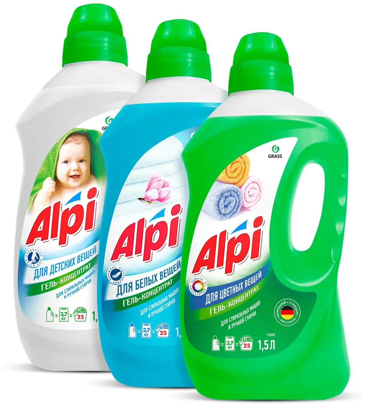 гель для стирки алпис 2л. гель кондиционер для стирки alpi. гель для стирки алпи грасс 5 л. 5л). гель концентрат для стирки grass alpi.