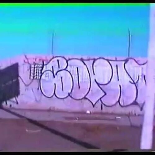 Типичная ситуация prod by vhs. Граффити лос анджелес. memphis ghetto. green graffiti vhs.