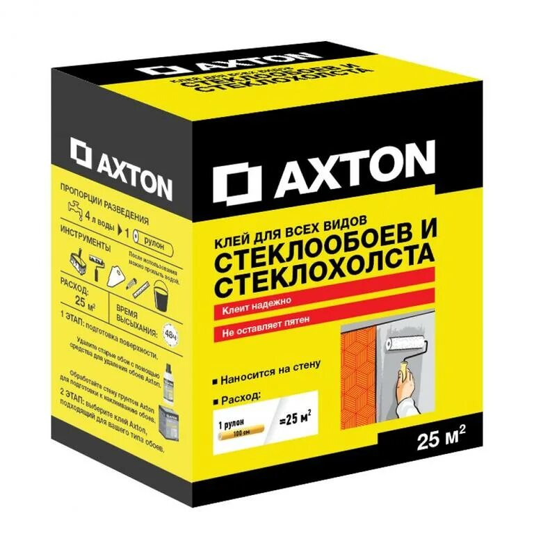 Мерлен клей для обоев. Axton клей для стеклообоев. Клей для стеклообоев Axton 25 м². Клей для стеклообоев и стеклохолста Axton. Клей для стеклохолста в Леруа.