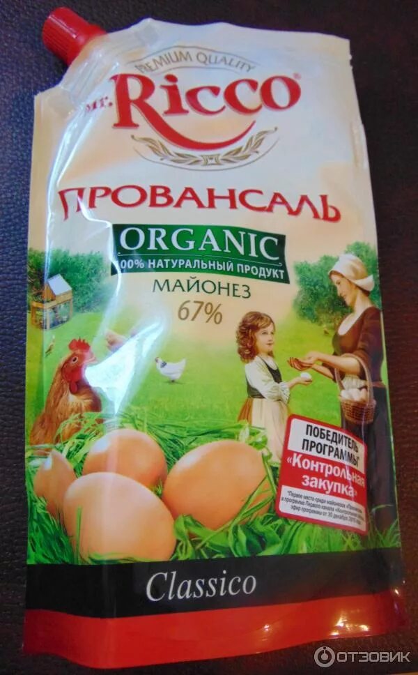 на кето можно майонез. на кето можно майонез. пп майонез. на кето можно майонез. слобода майонез и масло.