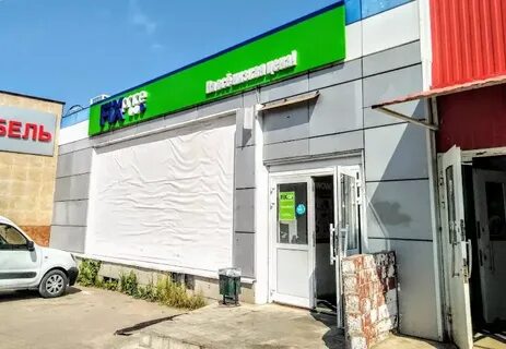 Фикс прайс орехово