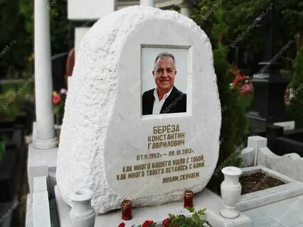 Чем помыть памятник из мрамора на кладбище